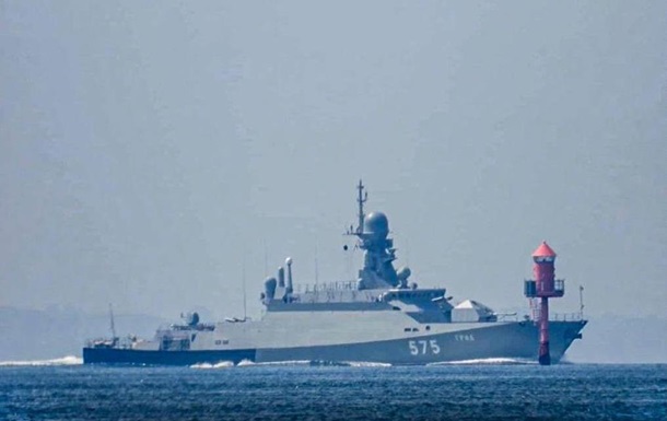 ССО рассказали об атаке на ракетный корабль России