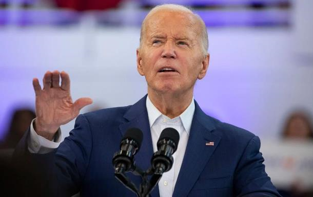 Байден похвалил Трампа и его команду
