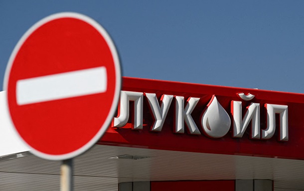 Лукойл объявил о продаже иностранных активов