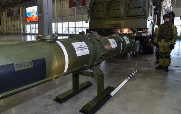 РФ атакует Украину запрещенной ракетой