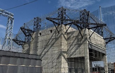 В G7 сделали заявление об энергобезопасности Украины