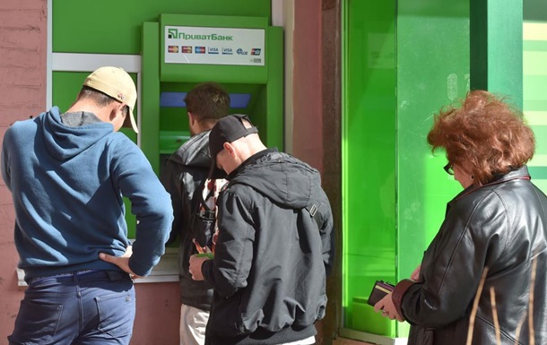 В ПриватБанке заявили о сбое сервисов