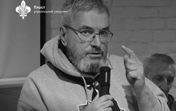 Умер глава Всемирного Пласта