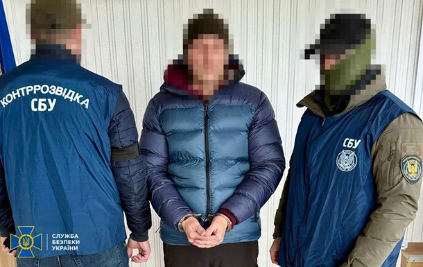 Агент РФ пытался взорвать военный эшелон под Харьковом