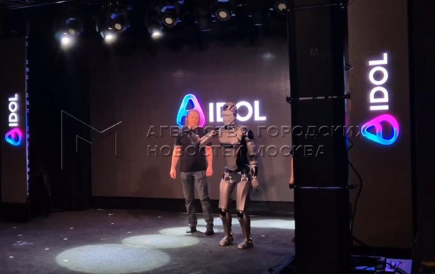 Первый российский человекоподобный робот упал во время презентации