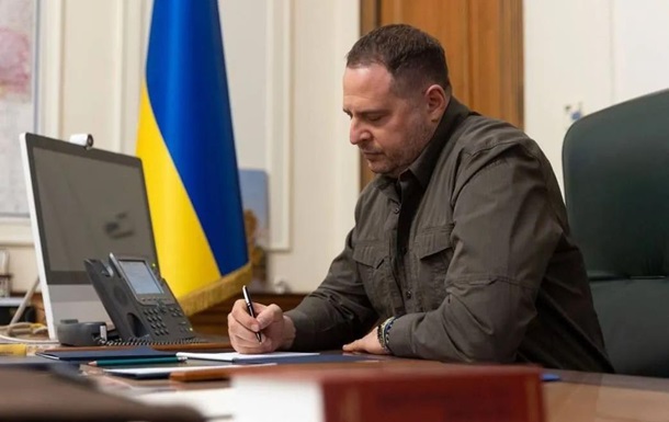 Ермак заявил, что он "на связи" с Виткоффом