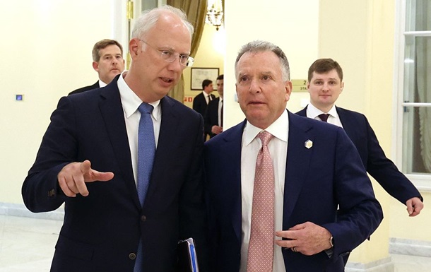 Оригинал плана Трампа был написан на русском