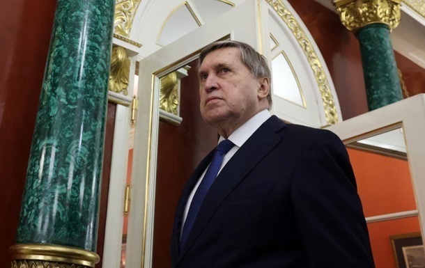 В РФ сделали заявление по поводу "мирного плана"