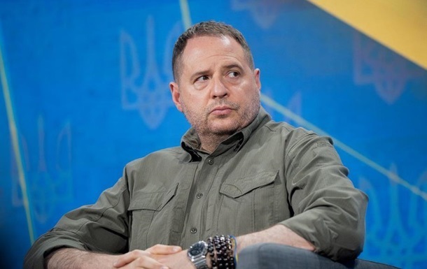 У Ермака проводят обыски