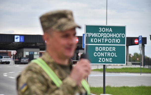 Отошел в туалет: пограничника осудили за побег уклониста