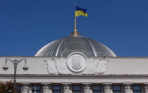 Русский язык исключён из списка языков, требующих особой защиты