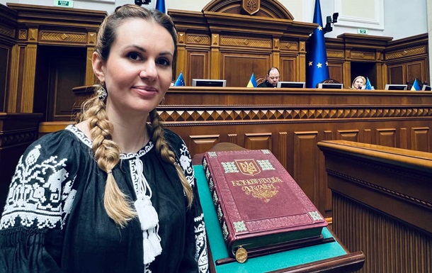 Нардеп Скороход подтвердила, что у нее проходят обыски