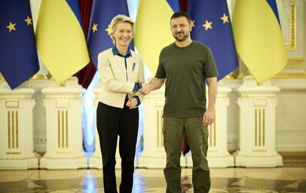 Фон дер Ляйен: Украина - первая линия обороны ЕС