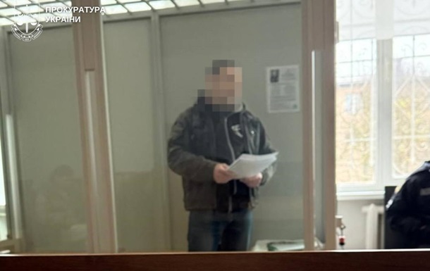 Житель Хмельницкой области получил пожизненное за изнасилование падчерицы