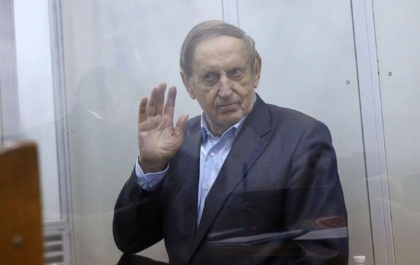 Суд уменьшил залог Богуслаеву