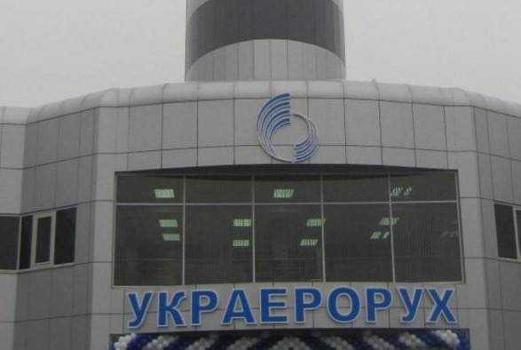 НАБУ обыскивает "Украэрорух"