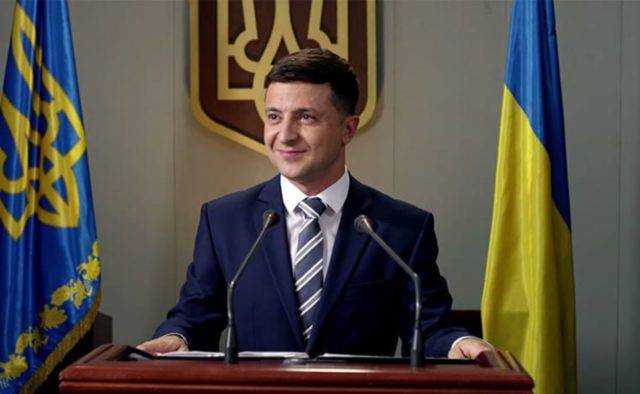 Зеленский создал Офис Президента