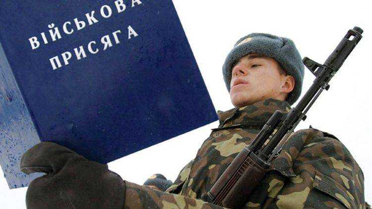 Призыв в армию: сколько украинцы платят за "откос"
