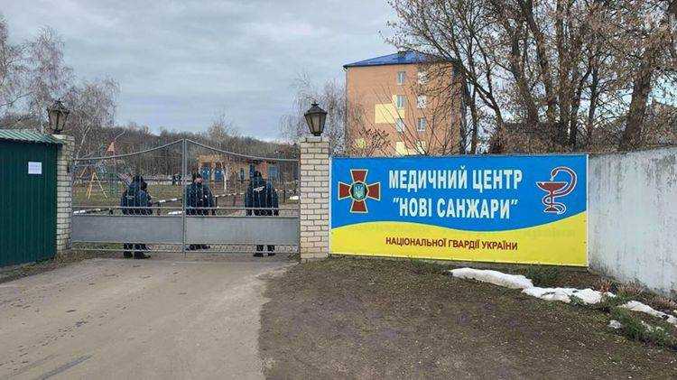 Полиция отчиталась об обстановке в Новых Санжарах в пятницу