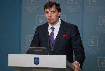 Гончарук пообещал малому бизнесу сюрпризы в следующем году