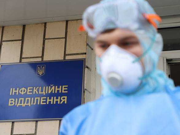 В Україні у “помаранчевій” зоні шість областей, а в “жовтій” три