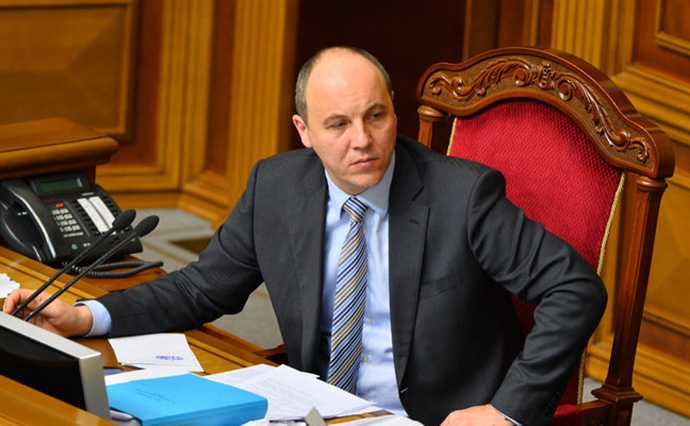 В Раде на этой неделе планируют рассмотреть закон об импичменте