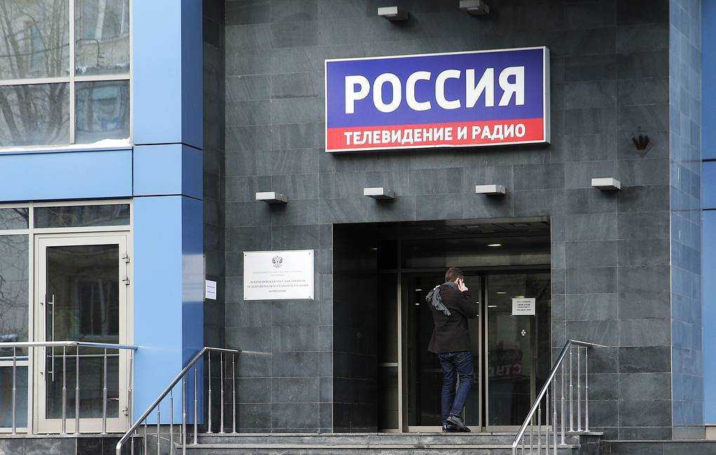 "Россия-1" пригласила NewsOne "поговорить" в Москве