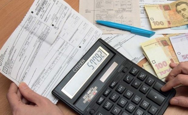 Гончарук объяснил, почему украинцы получили две платежки за газ