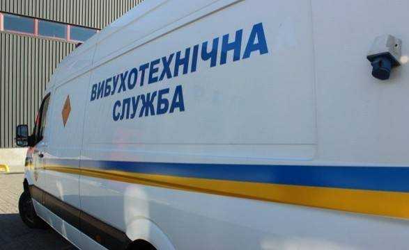В Днепре произошло 4 "заминирования"