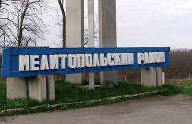 Під Мелітополем рашисти заблокували доступ цивільним до медицини