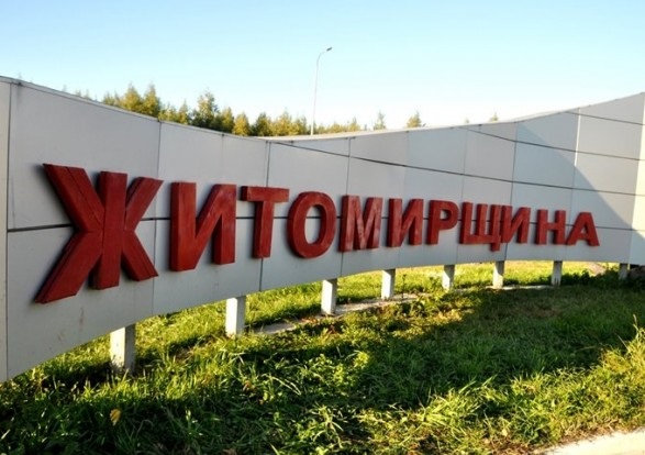 В Житомирской области ночью сбили три дрона, есть повреждения инфраструктуры - ОВА