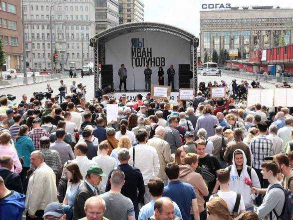 В Москве опять протестуют за свободу слова