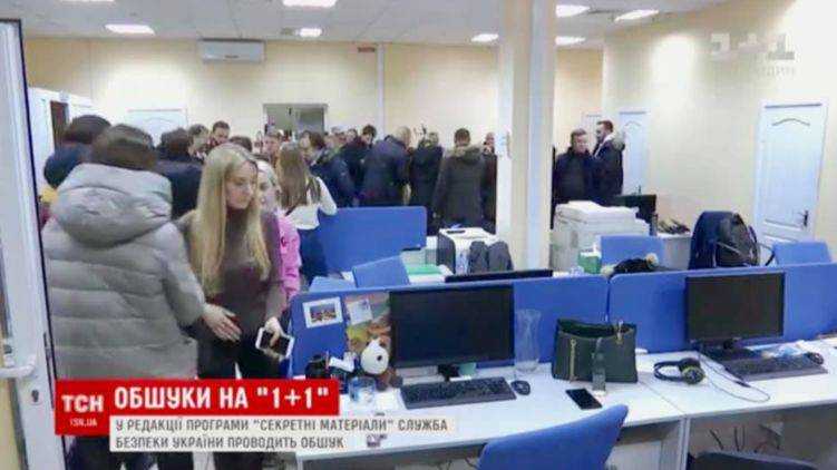СБУ подозревает охрану Гончарука в прослушке