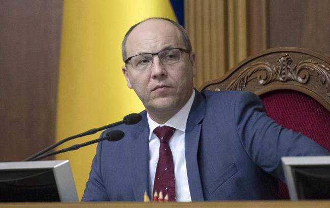 Парубий подписал языковой закон