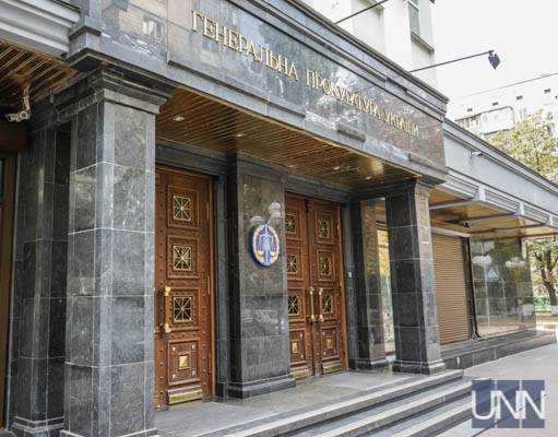"Генпрокурор Рябошапка врет": в "Слуге народа" рассказали о деле Хантера Байдена в Генпрокуратуре