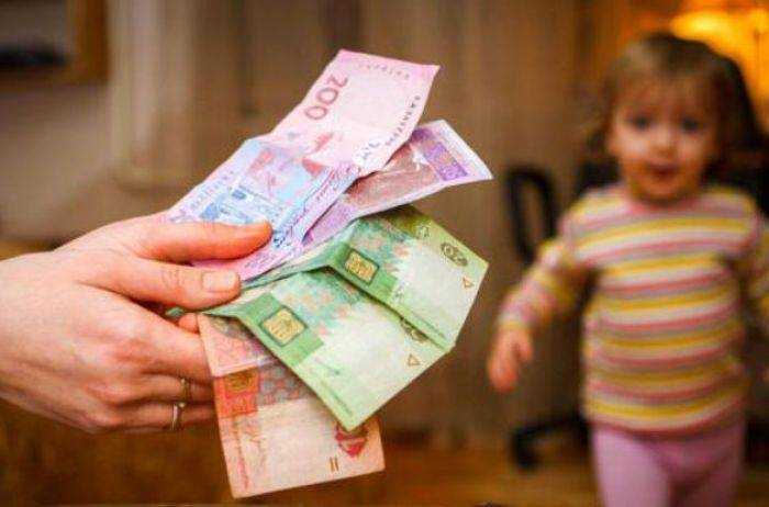 Выплаты на детей в 2021 году повысят: сколько будут получать родители