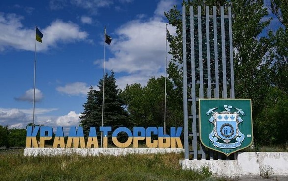 Оккупанты снова ударили по Краматорску, есть раненый
