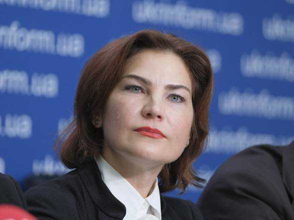 Зеленський призначив Венедіктову послом України у Швейцарії