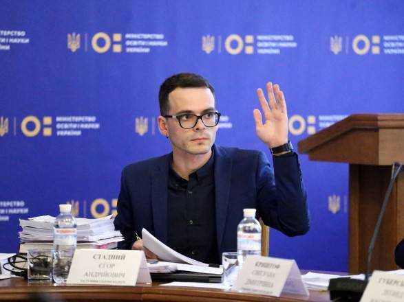 МОН: новая модель образования будет ориентированной на преподавателей