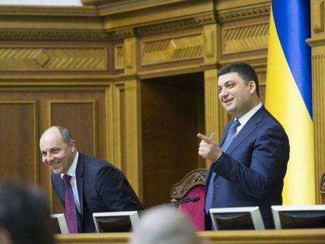 ВР отклонила отставку Гройсмана