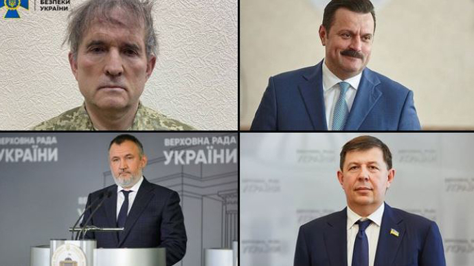 Рада лишила мандатов Медведчука, Козака, Деркача, Кузьмина - нардепы