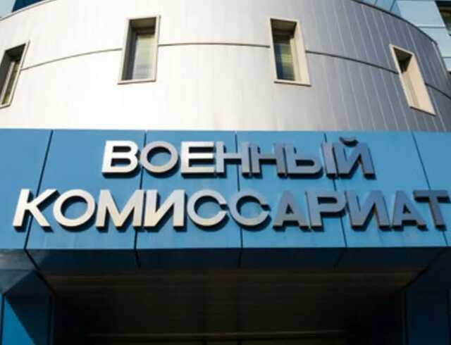 В Удмуртії у будівлю військкомату кинули "коктейль Молотова"
