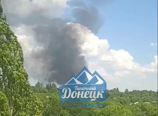 Почти традиция: в оккупированной Макеевке снова "хлопок"