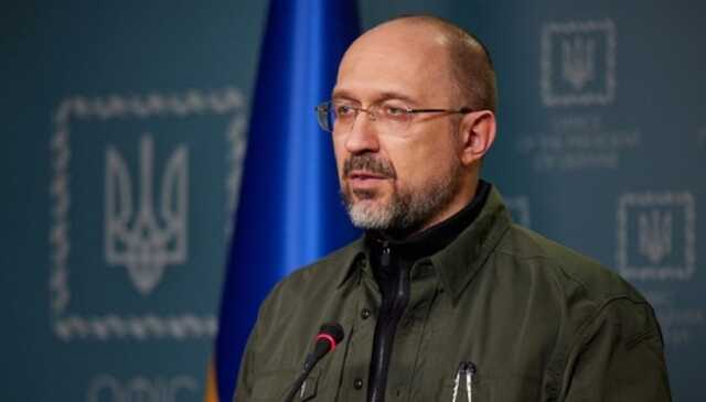 Украина получит миллиард долларов для прохождения зимы, - Шмыгаль