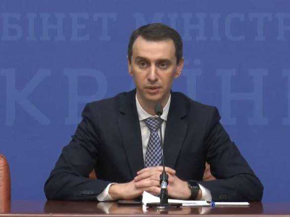 За выходные исследовали 20 образцов от людей с подозрением на коронавирус - Минздрав
