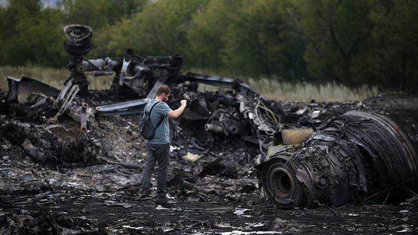 В Нидерландах обнародовали новые данные по MH17