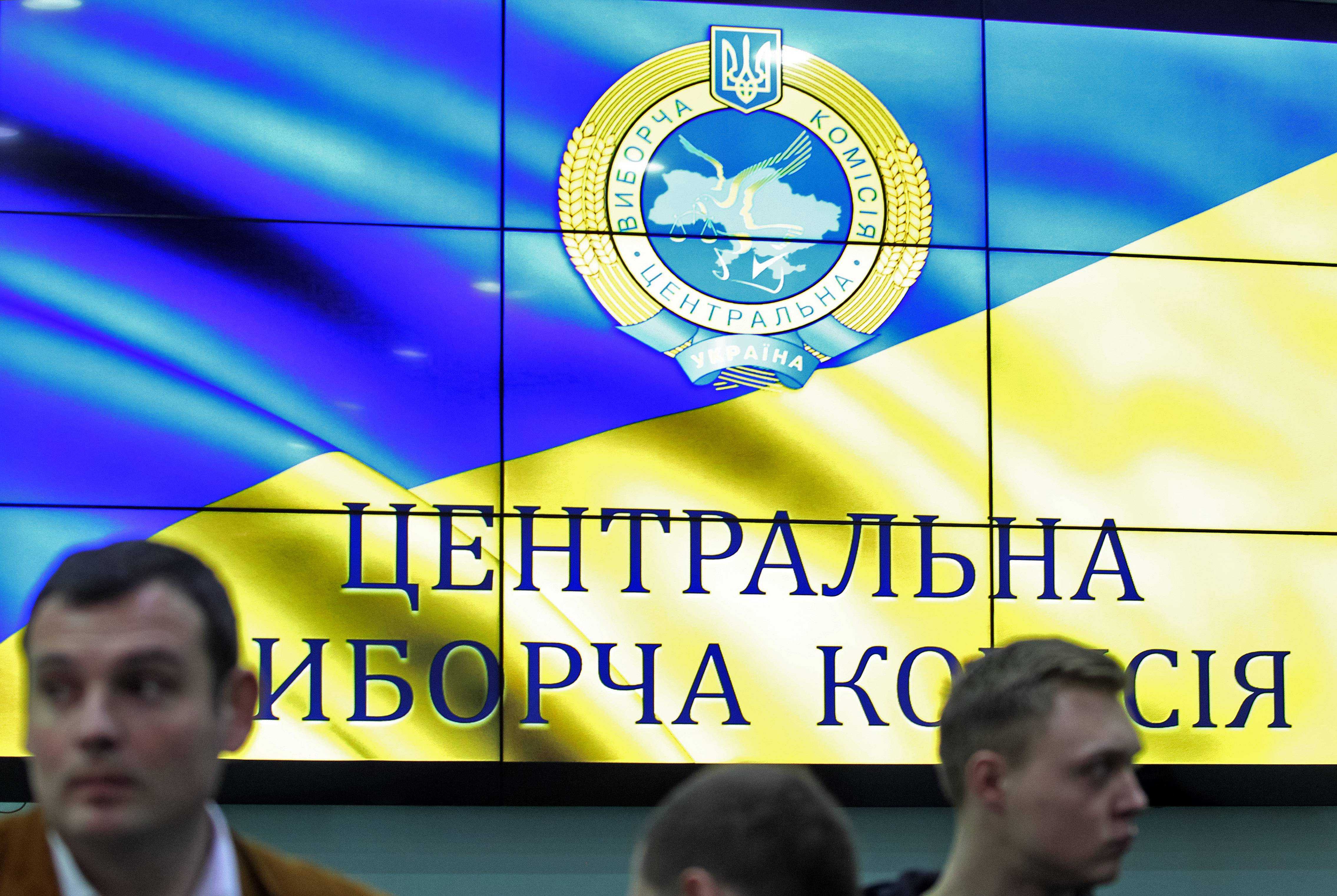 ЦИК завершила процесс регистрации официальных наблюдателей на второй тур выборов Президента