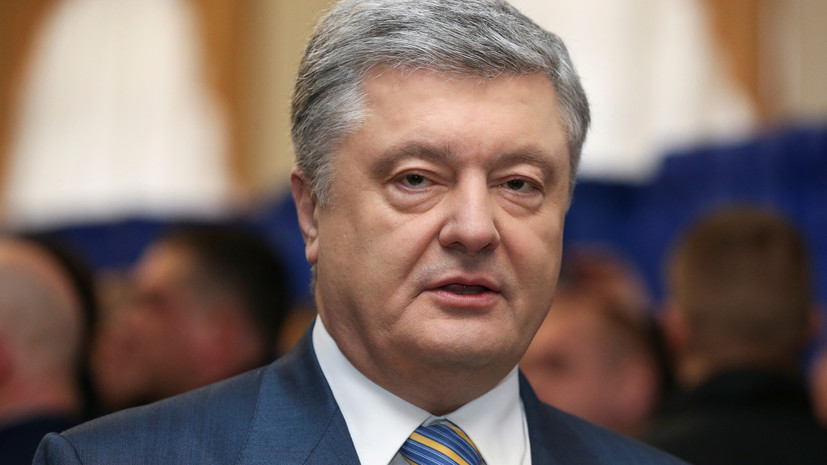 Названы результаты первых анализов Порошенко