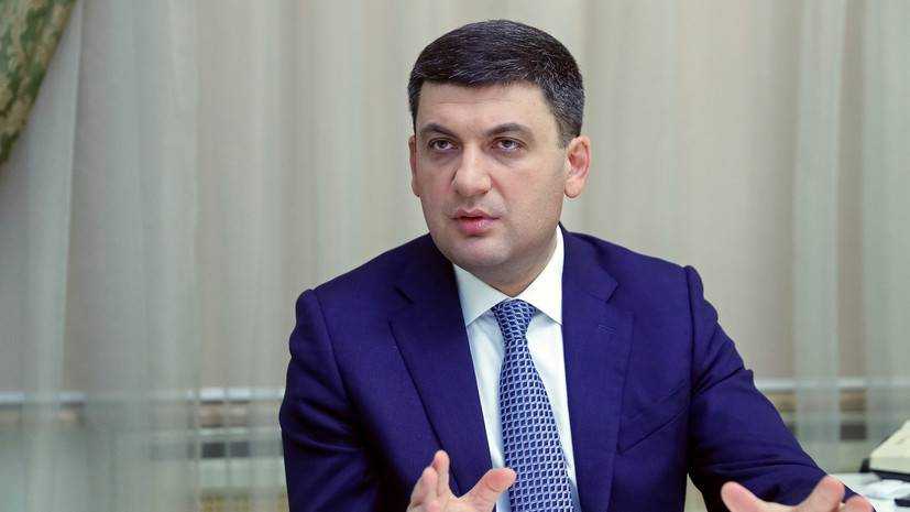 Гройсман в интервью рассказал о впечатлениях от встречи с новым президентом