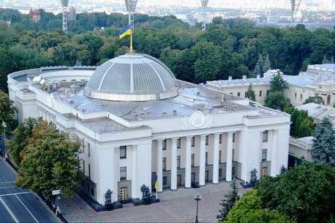 В Раду проходят четыре партии, еще три – на грани
